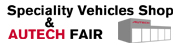 AUTECH Speciality Vehicles Shop