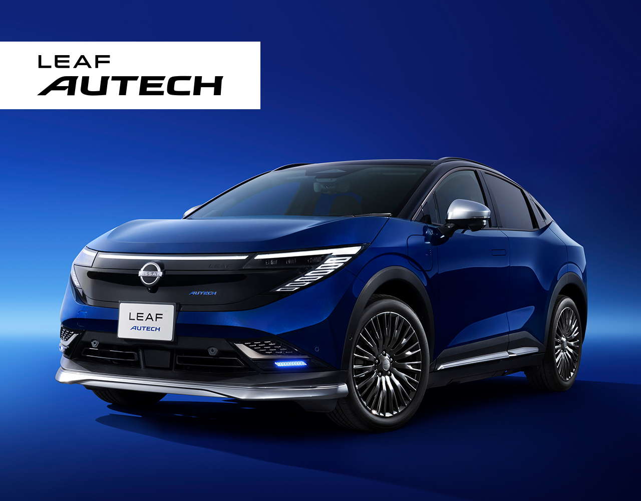 LEAF AUTECH リーフ オーテック