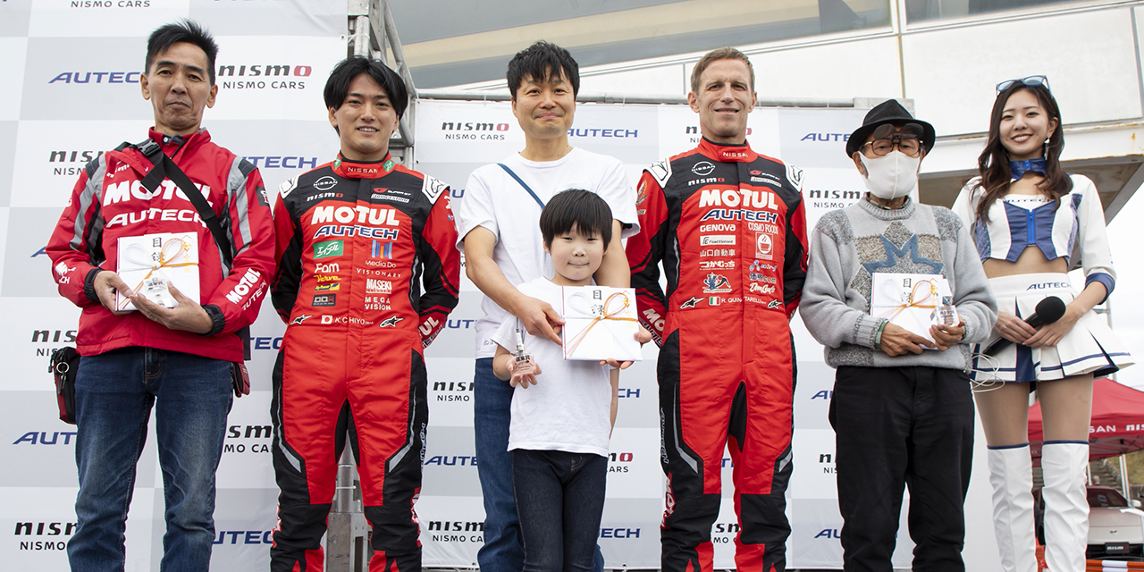 ステージイベント