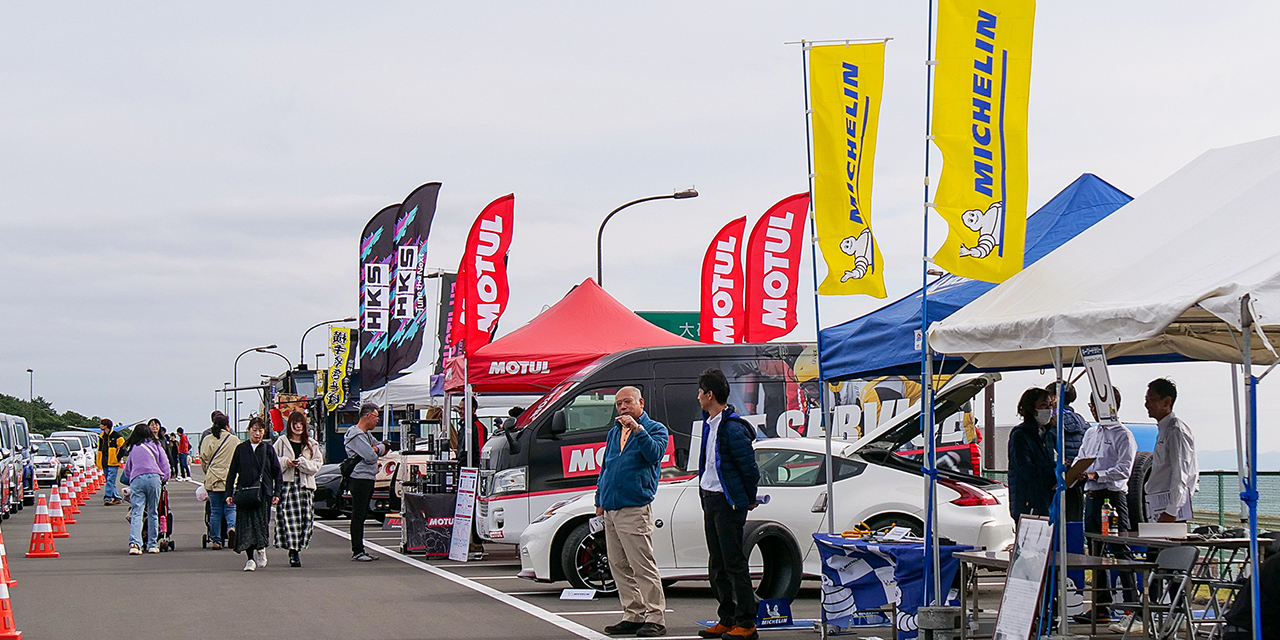 協賛企業ブース