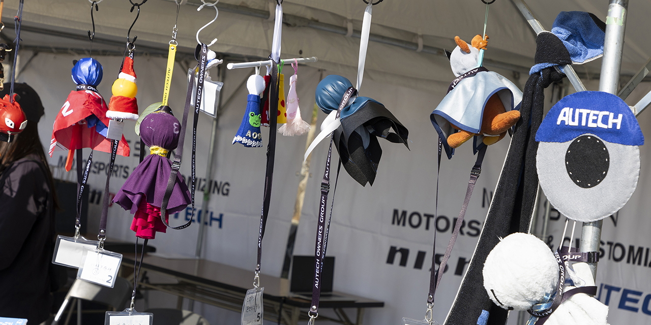 AOG 湘南里帰りミーティング 2025 エルテルぼうず杯争奪 オリジナルテルテルぼうずコンテストの様子