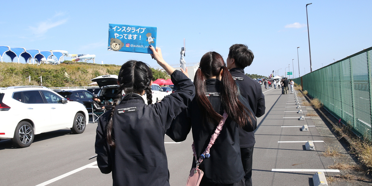 AOG 湘南里帰りミーティング 2025 インスタグラムライブ配信の様子