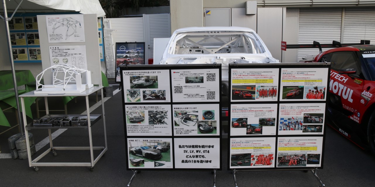 AOG 湘南里帰りミーティング 2025 モノづくり体験ブースの様子