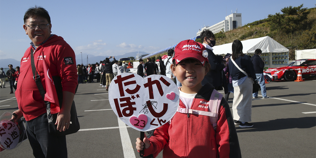 AOG 湘南里帰りミーティング 2025 スペシャルゲスト