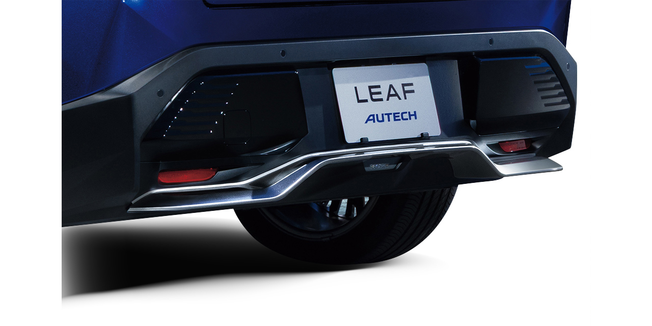 専用リヤプロテクター(メタル調フィニッシュ)