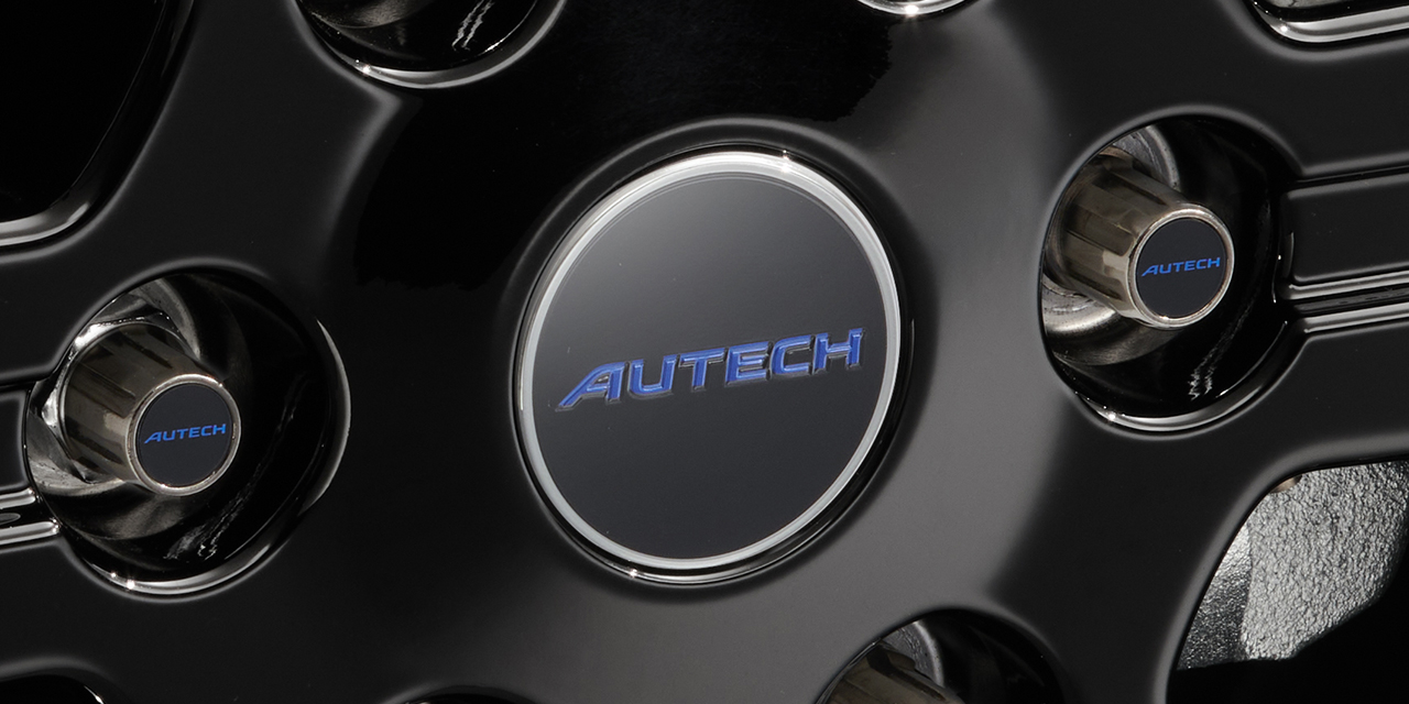 センターキャップエンブレム (ハイボスカル製､「AUTECH」ロゴ入り、4枚セット) 