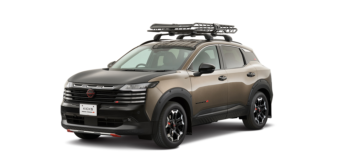 キックス ロッククリーク アクセサリーパッケージ装着車