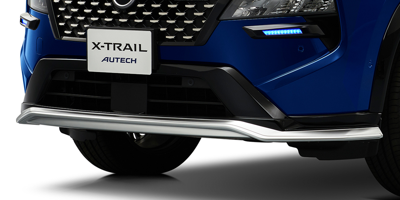 青いエクストレイル オーテック 専用フロントプロテクター(メタル調フィニッシュ)の拡大画像