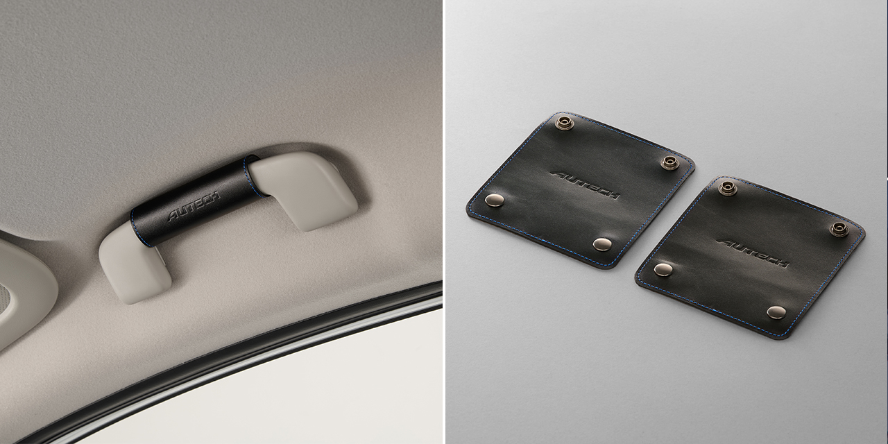 AUTECHアシストグリップカバー
