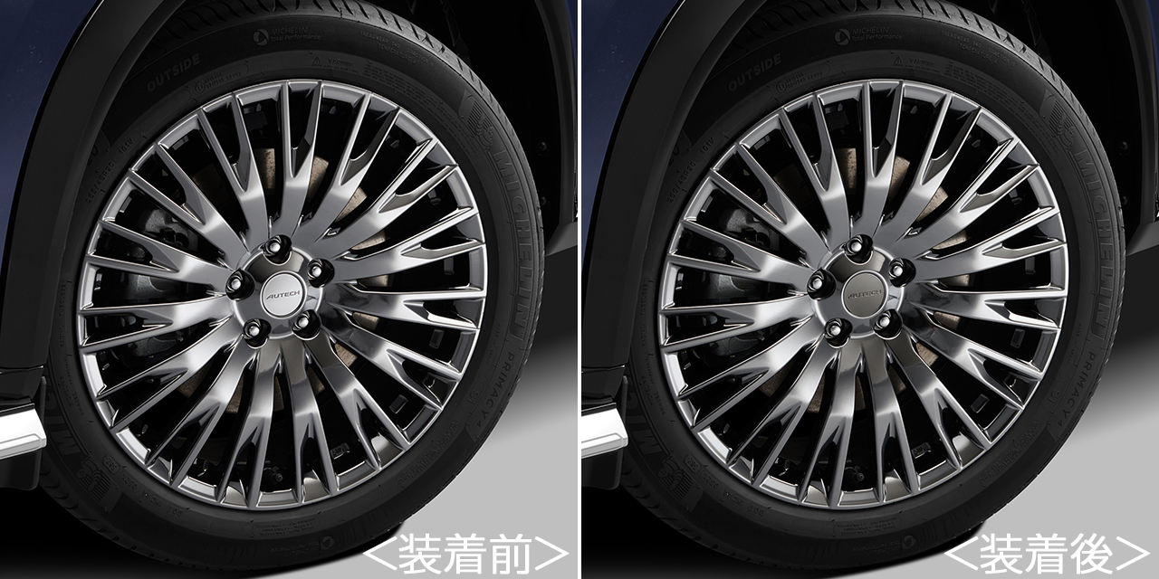 AUTECHダークセンターキャップ（ダーククロム、「AUTECH」ロゴ入り）